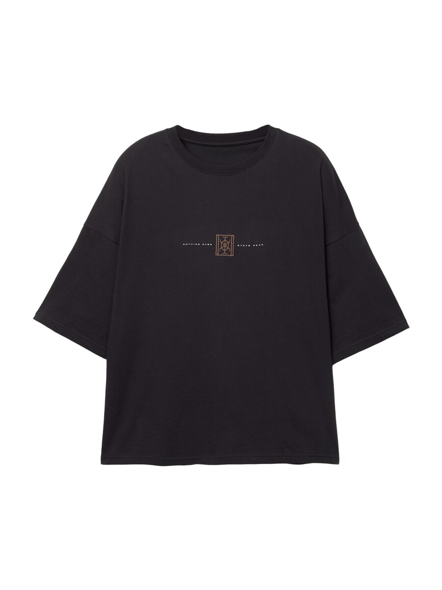 Рубашка Pull&Bear, черный
Рубашка Pull&Bear, черный