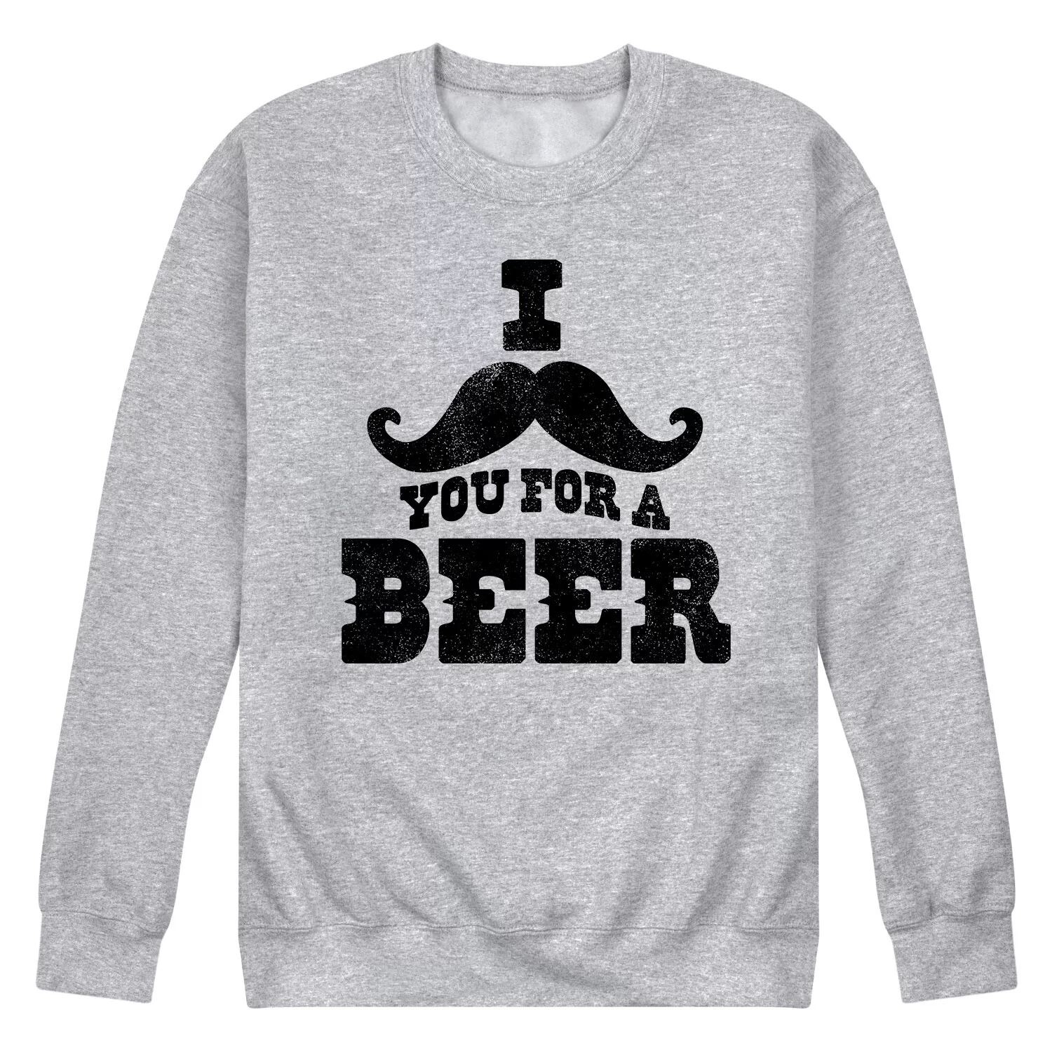 Мужской свитшот с усами You for a Beer Licensed Character
Мужской свитшот с усами You for a Beer Licensed Character