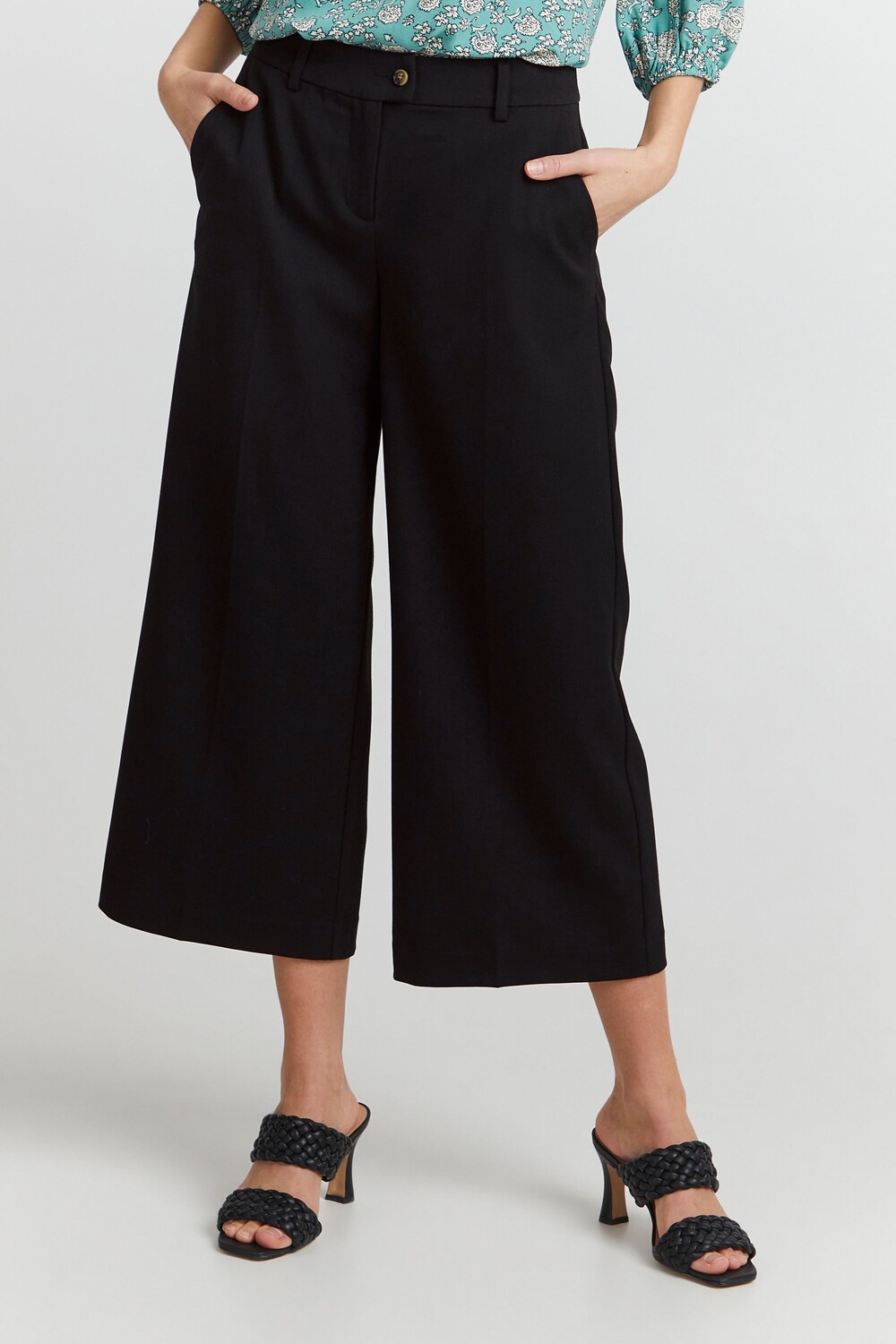 Брюки Fransa Anzughose, черный
Брюки Fransa Anzughose, черный