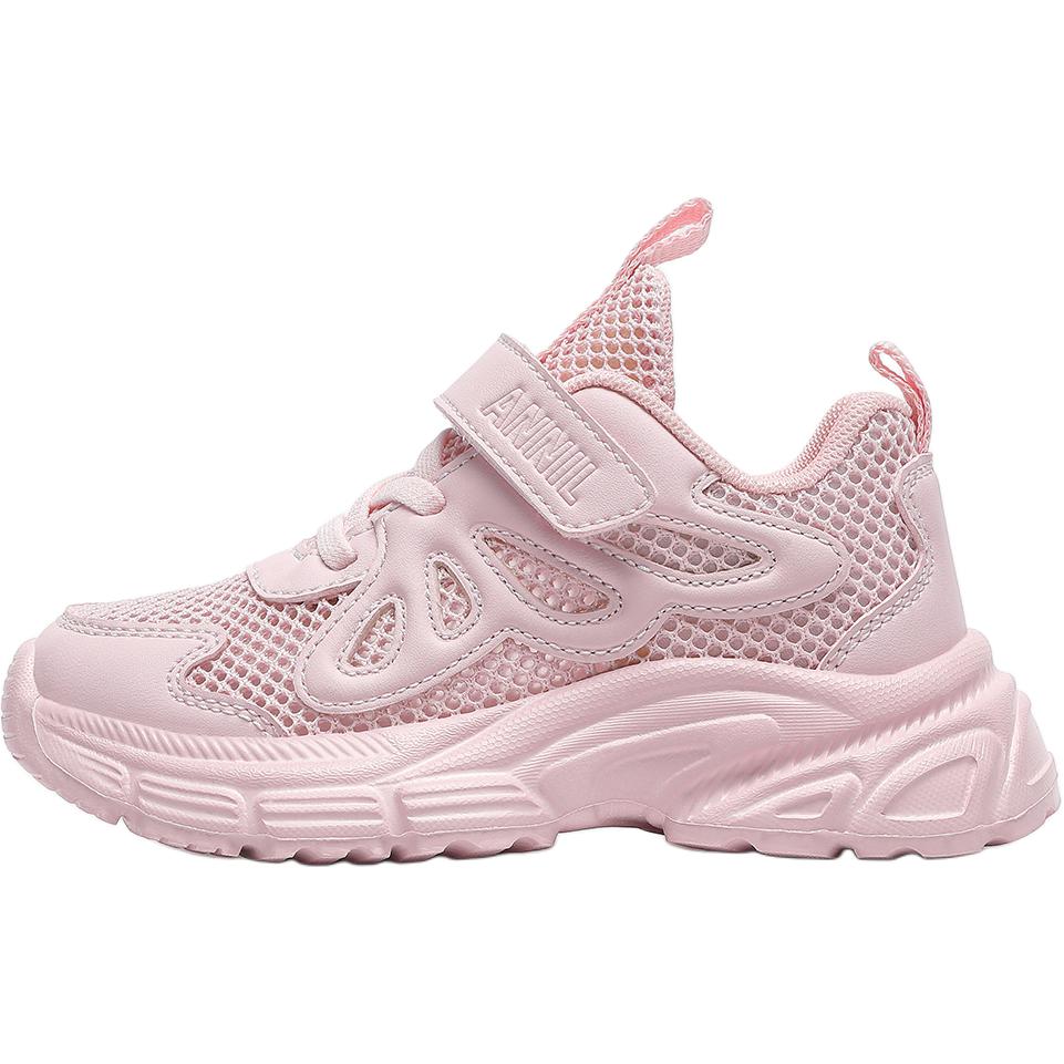 Детская повседневная обувь для детей Annil, розовый
Детская повседневная обувь для детей Annil, розовый