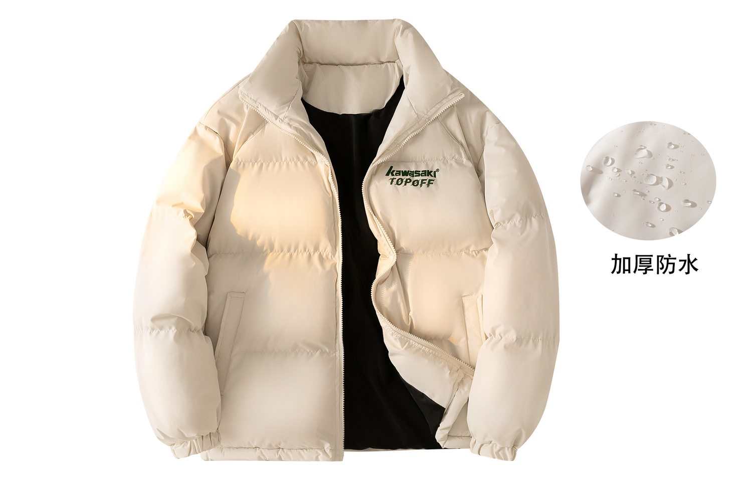 Kawasaki Пуховик Unisex, White (Upgraded Thickened Waterproof)
Kawasaki Пуховик Unisex, White (Upgraded Thickened Waterproof)