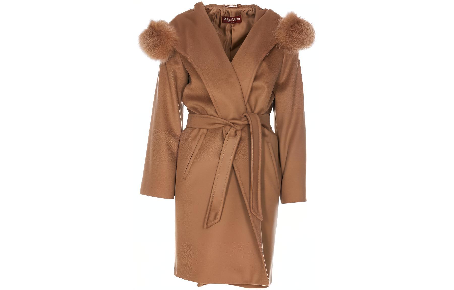 MaxMara Коричневое женское пальто, Brown
MaxMara Коричневое женское пальто, Brown