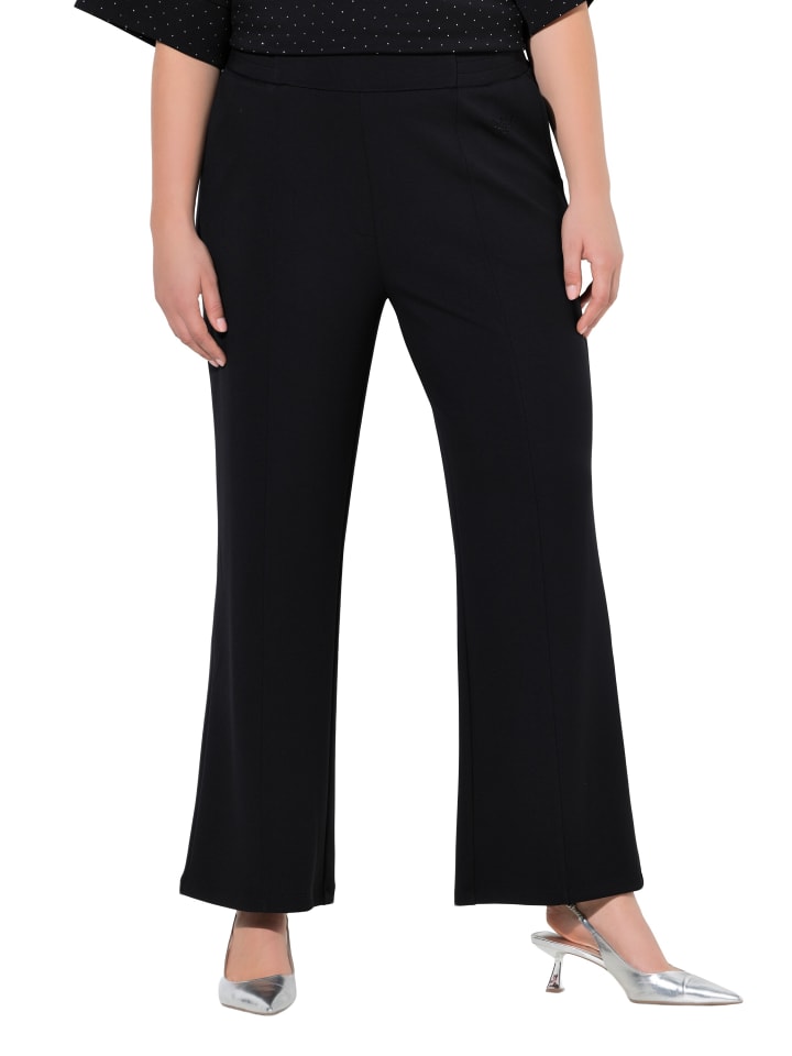 Ulla Popken Черные брюки без шнурков
Ulla Popken Черные брюки без шнурков