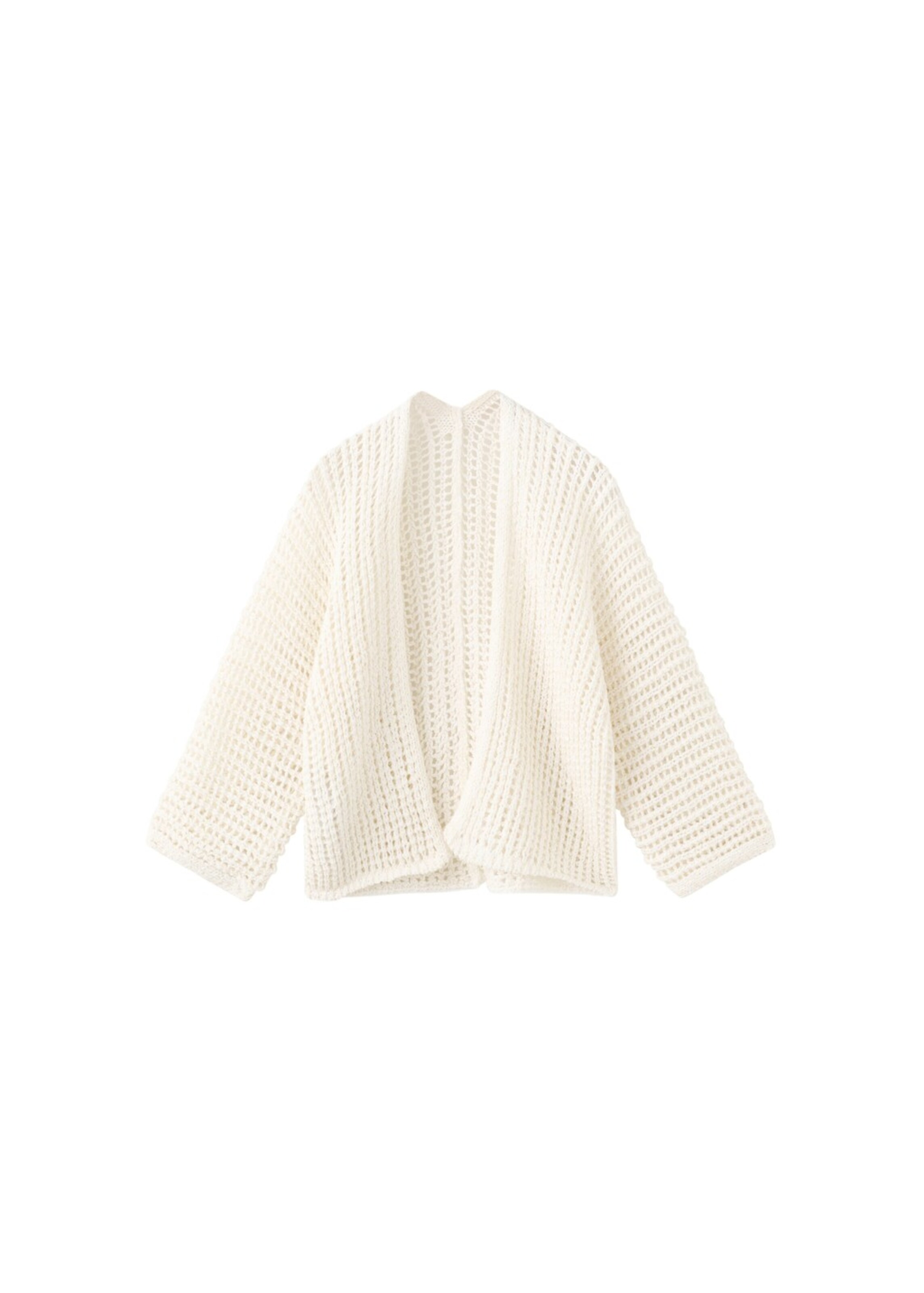 MANGO KIDS Кардиган 'Alara' вязаный, цвет Nude
MANGO KIDS Кардиган 'Alara' вязаный, цвет Nude