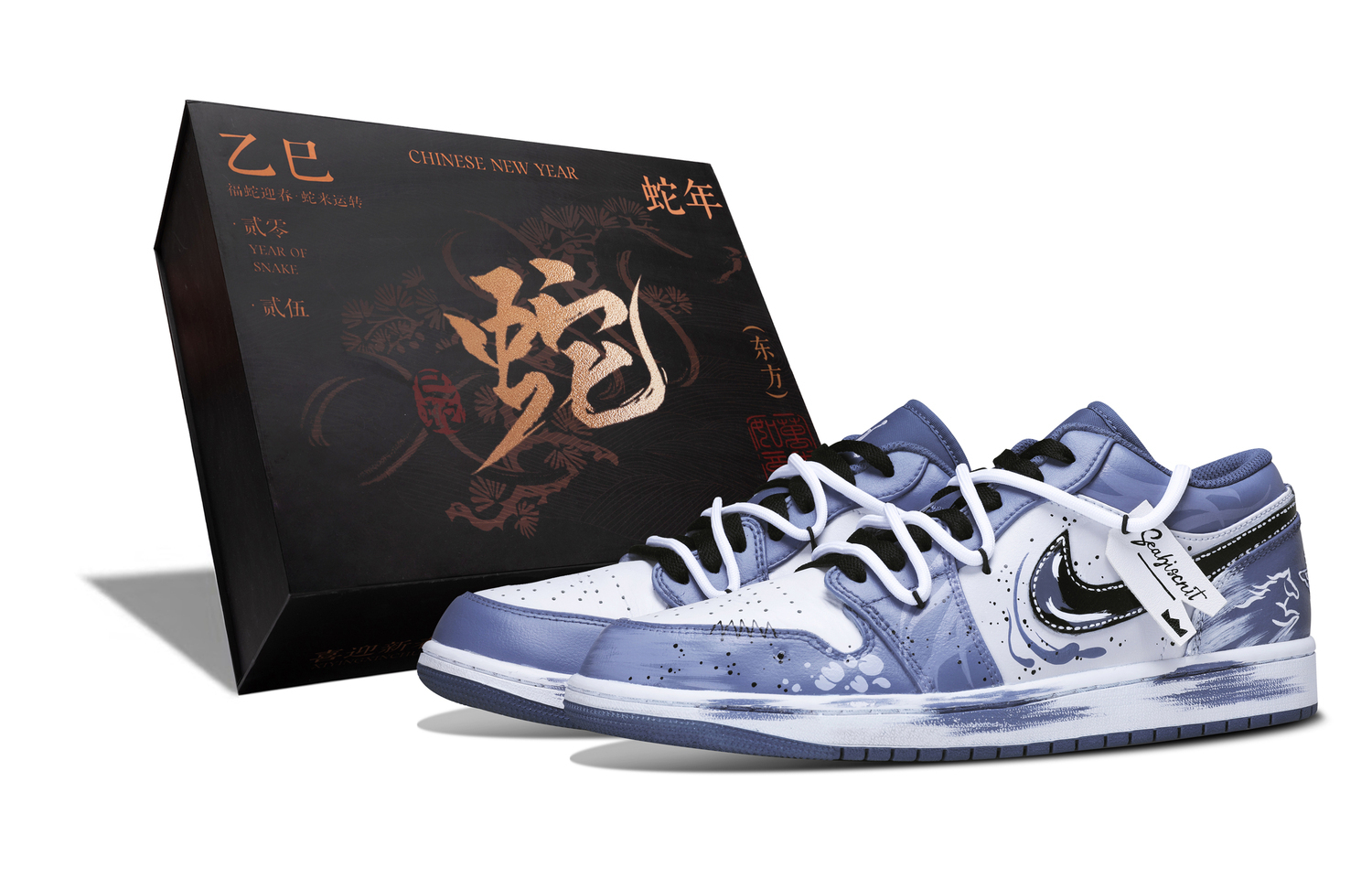 Jordan Кроссовки баскетбольные мужские Air 1 Cushioning Abrasion Resistant Coverage Support Low top Vintage White Blue
Jordan Кроссовки баскетбольные мужские Air 1 Cushioning Abrasion Resistant Coverage Support Low top Vintage White Blue