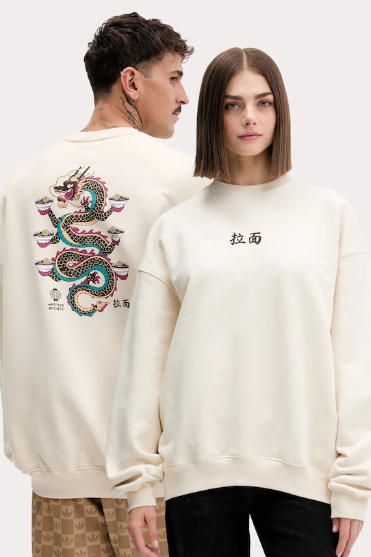 Хлопковая толстовка Kaotiko, бежевый
Хлопковая толстовка Kaotiko, бежевый