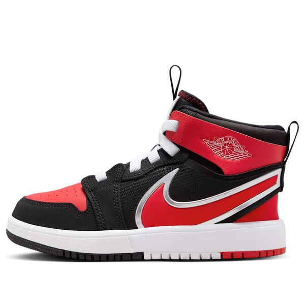 Кроссовки 1 mid rm easyon 'black white university red' Air Jordan, черный
Кроссовки 1 mid rm easyon 'black white university red' Air Jordan, черный