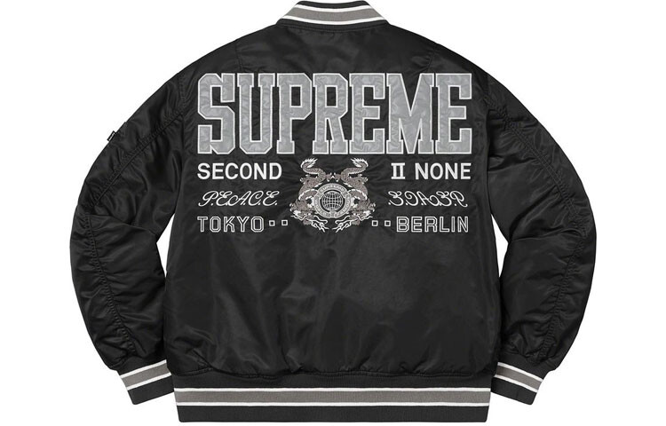 Куртка унисекс Supreme, черный
Куртка унисекс Supreme, черный