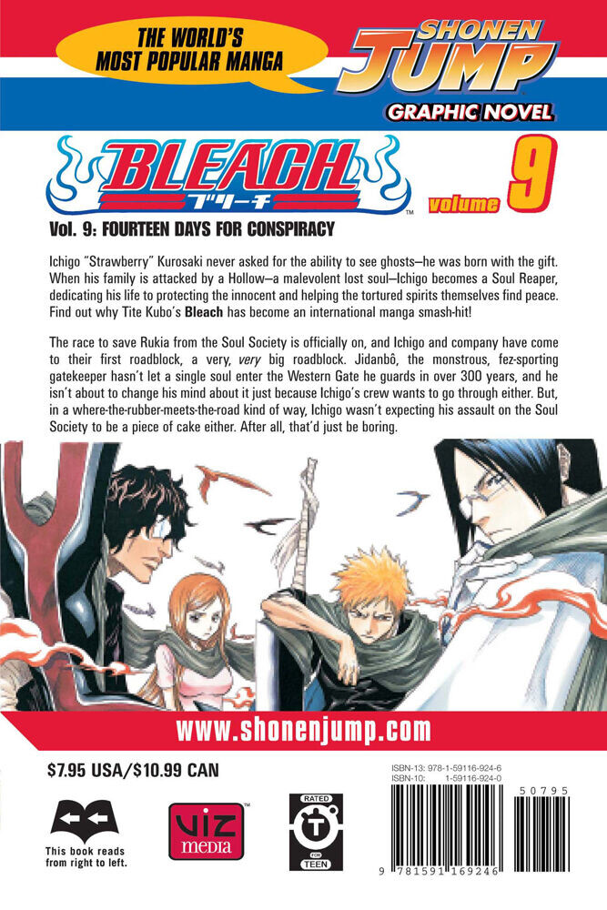 Манга BLEACH Manga Volume 9
Манга BLEACH Manga Volume 9