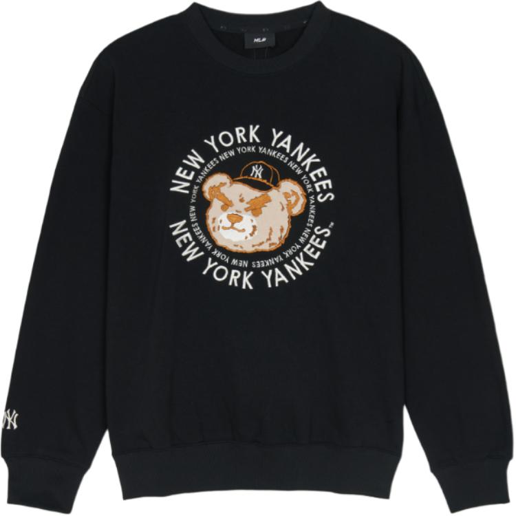 MLB Толстовка New York Yankees Mega Bear Unisex Black, Черный, MLB Толстовка New York Yankees Mega Bear Unisex Black
MLB Толстовка New York Yankees Mega Bear Unisex Black, Черный, MLB Толстовка New York Yankees Mega Bear Unisex Black