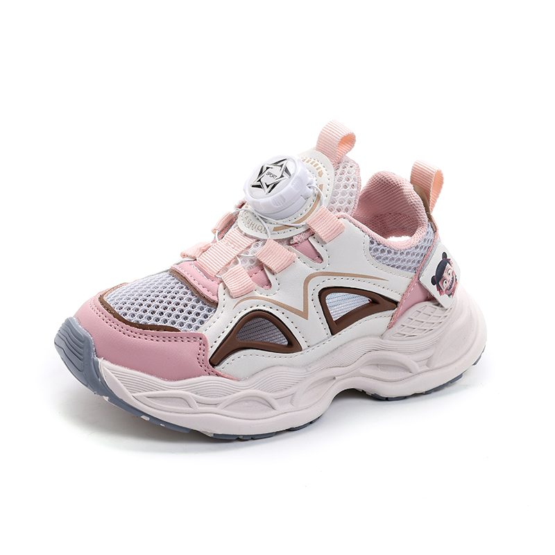 Низкие детские кроссовки для повседневной жизни SHIBU, розовый
Низкие детские кроссовки для повседневной жизни SHIBU, розовый