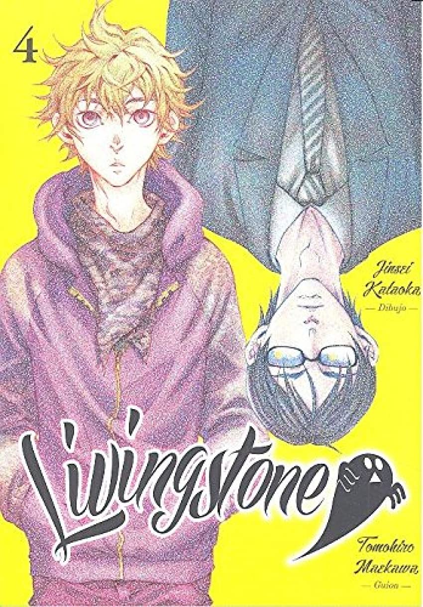 Livingstone 4 (Milky Way Ediciones)
Livingstone 4 (Milky Way Ediciones)