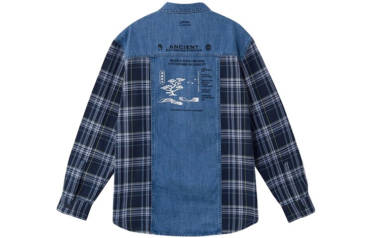 Рубашка для скейтбординга унисекс синяя Lining, синий
Рубашка для скейтбординга унисекс синяя Lining, синий