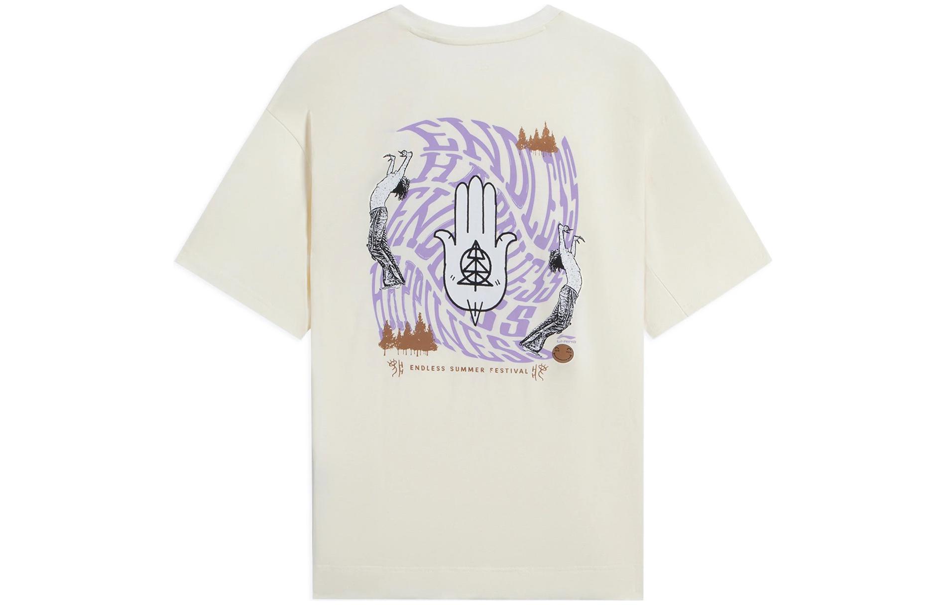 LiNing Футболка для летней вечеринки Unisex White, Белый, LiNing Футболка для летней вечеринки Unisex White
LiNing Футболка для летней вечеринки Unisex White, Белый, LiNing Футболка для летней вечеринки Unisex White