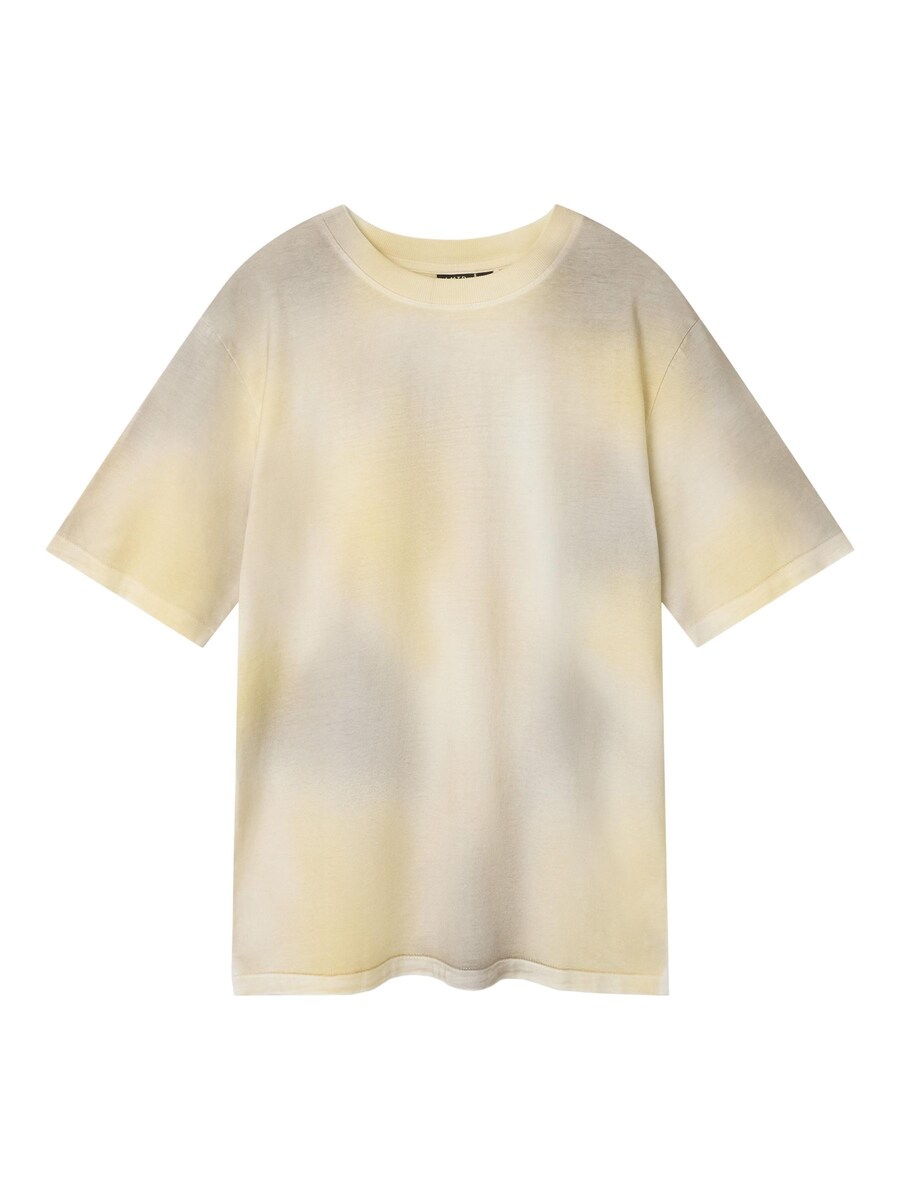 Рубашка NAME IT, песочный
Рубашка NAME IT, песочный