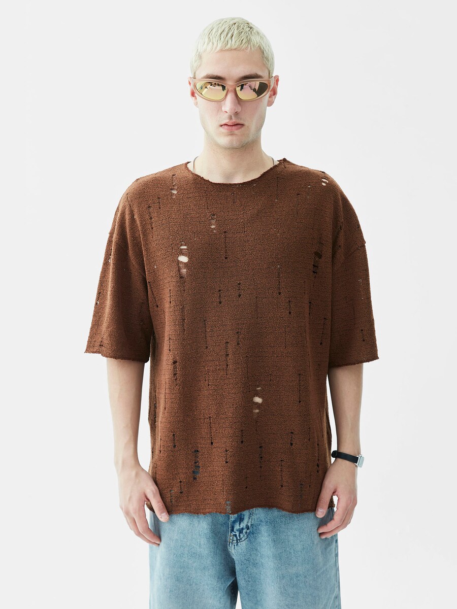 Рубашка VAMOS CLO Campanula, коричневый
Рубашка VAMOS CLO Campanula, коричневый