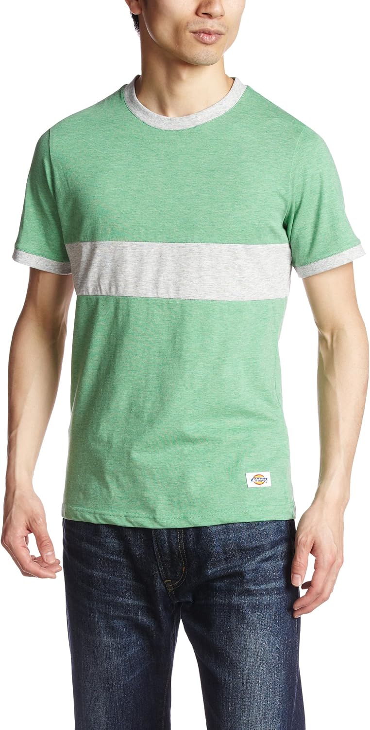 Футболка Dickies Official Color-Changing S/ST, зеленый
Футболка Dickies Official Color-Changing S/ST, зеленый