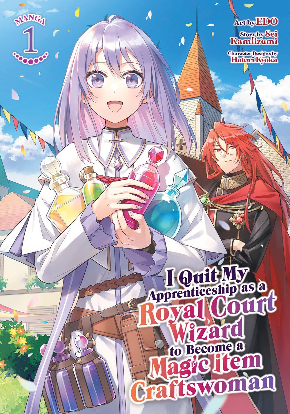 Манга I Quit My Apprenticeship as a Royal Court Wizard to Become a Magic Item Craftswoman Manga Volume 1
Манга I Quit My Apprenticeship as a Royal Court Wizard to Become a Magic Item Craftswoman Manga Volume 1