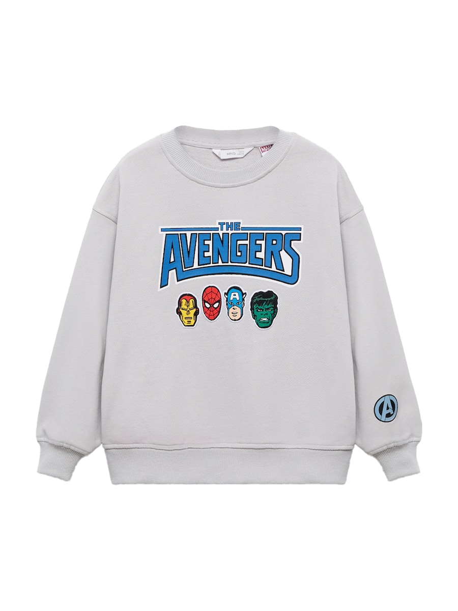 Толстовка MANGO KIDS Avencrew, серый
Толстовка MANGO KIDS Avencrew, серый