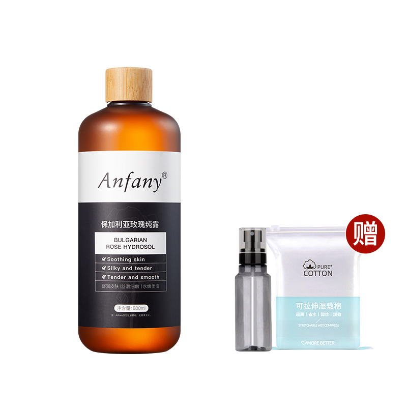 Тонер / Лосьон Women's Yvonne
Тонер / Лосьон Women's Yvonne