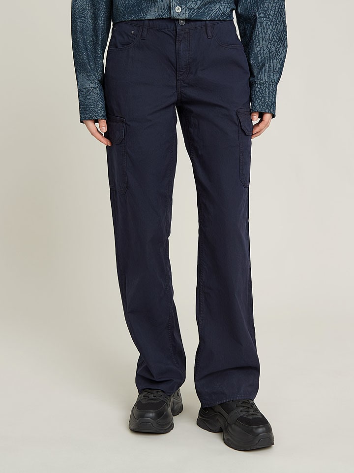Брюки-Карго G-Star, темно-синий
Брюки-Карго G-Star, темно-синий