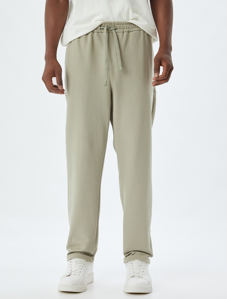 Брюки свободного кроя Koton, хаки
Брюки свободного кроя Koton, хаки