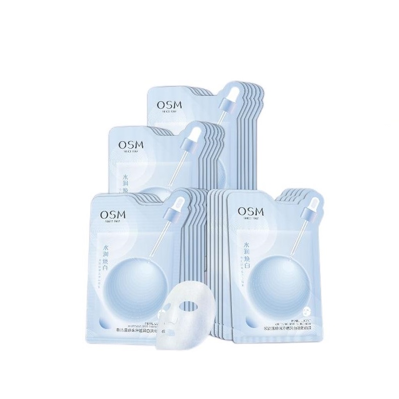 Маска для лица Unisex OSM
Маска для лица Unisex OSM