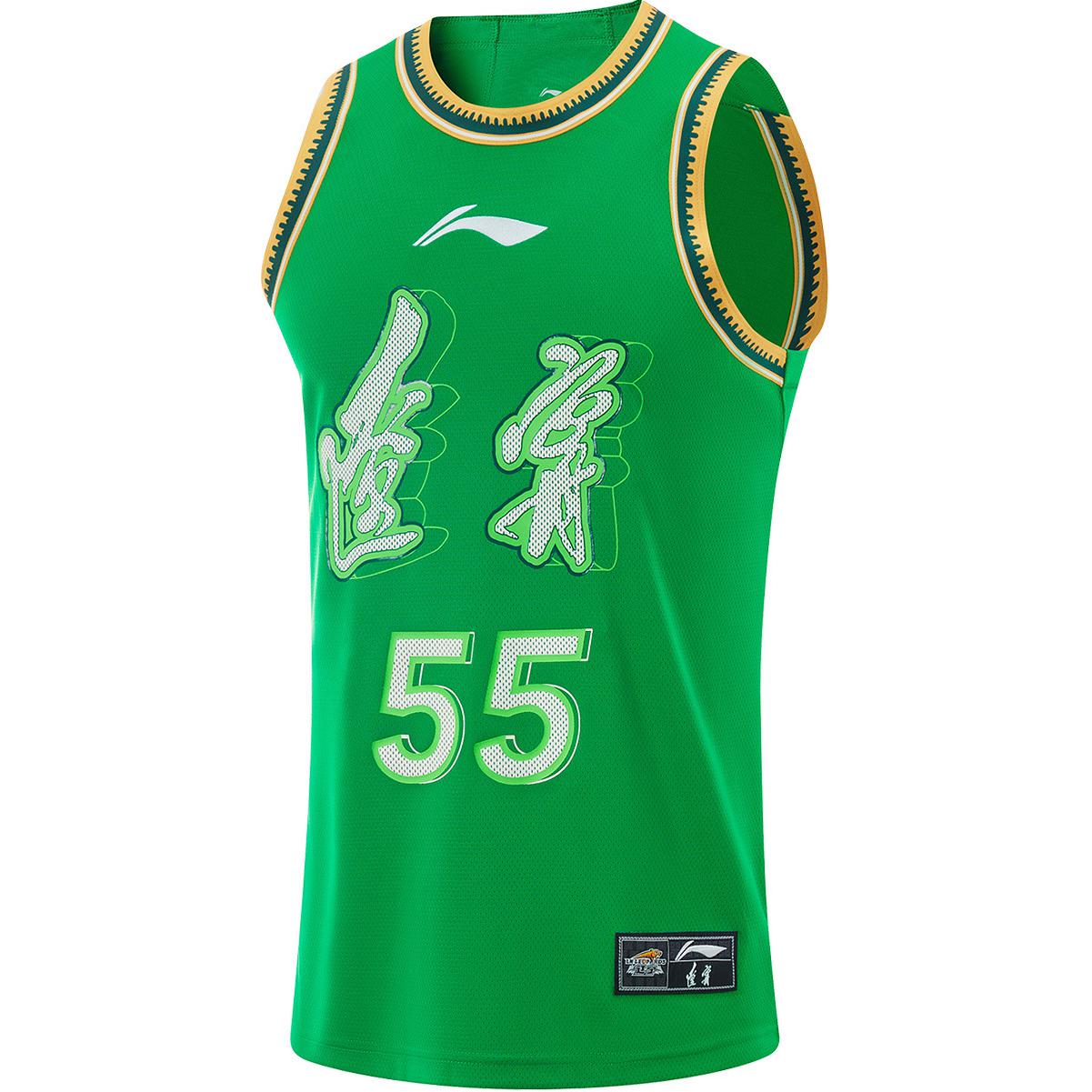 LINING Баскетбольная майка CBA Collection Han Dejun №55 мужская Field Green
LINING Баскетбольная майка CBA Collection Han Dejun №55 мужская Field Green