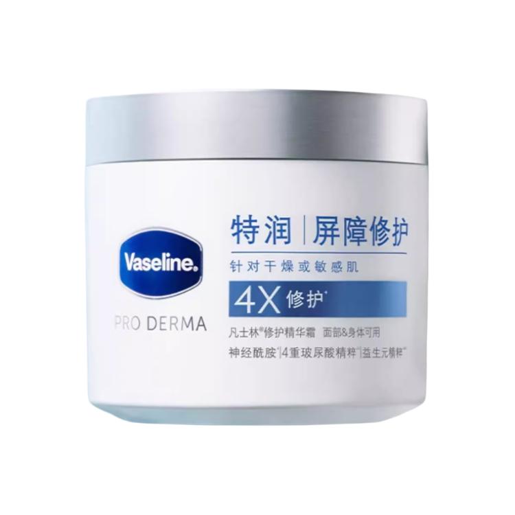 Увлажняющий восстанавливающий крем-сыворотка для тела, питающий, подтягивающий, успокаивающий, 360г/360г*2 Vaseline
Увлажняющий восстанавливающий крем-сыворотка для тела, питающий, подтягивающий, успокаивающий, 360г/360г*2 Vaseline