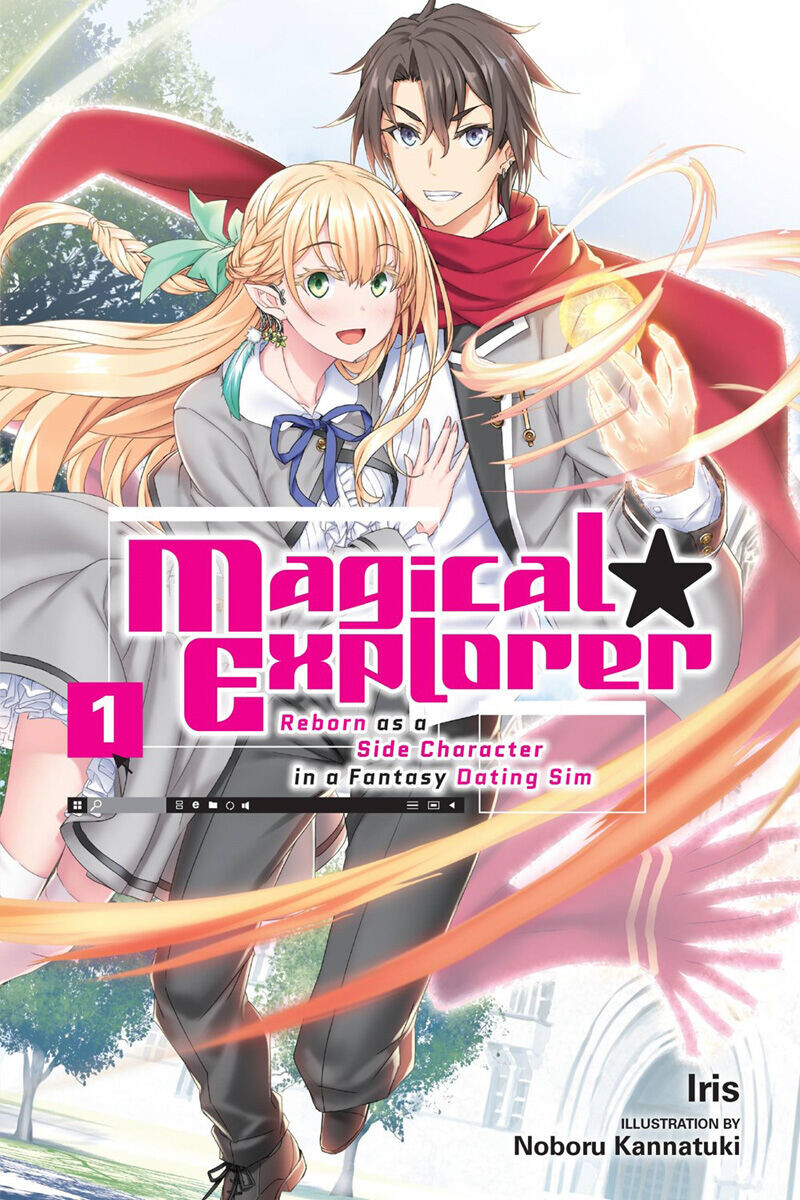 Новелла Magical Explorer Novel Volume 1
Новелла Magical Explorer Novel Volume 1