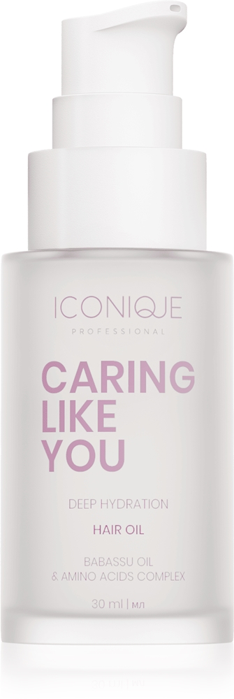 Увлажняющее масло глубокого увлажнения «Забота, как у тебя» для сухих и поврежденных волос Iconique Professional, 30 мл
Увлажняющее масло глубокого увлажнения «Забота, как у тебя» для сухих и поврежденных волос Iconique Professional, 30 мл