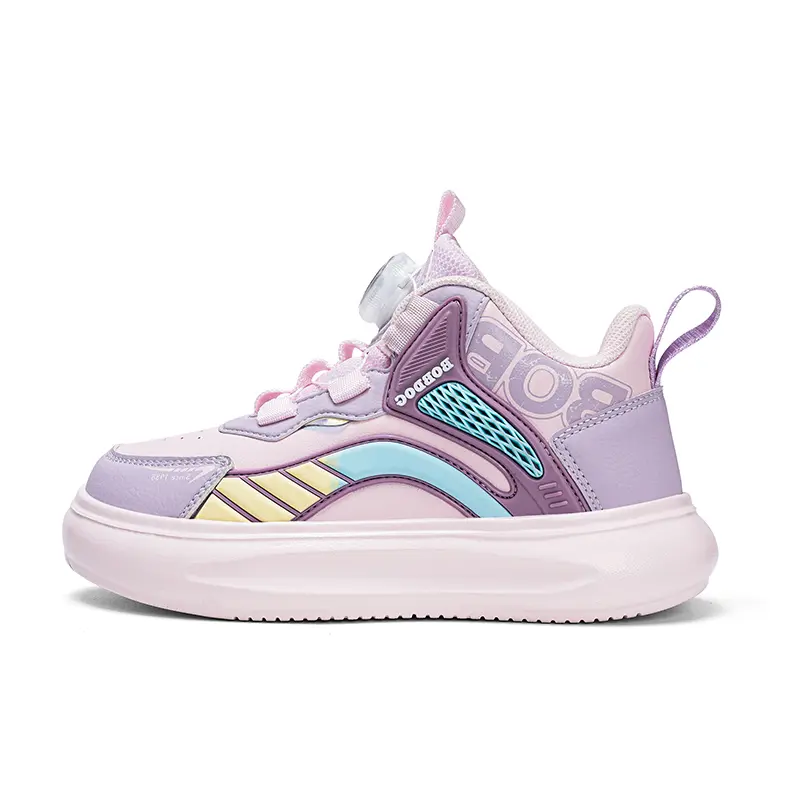 Детские повседневные туфли Kids' BOBDOG, розовый
Детские повседневные туфли Kids' BOBDOG, розовый