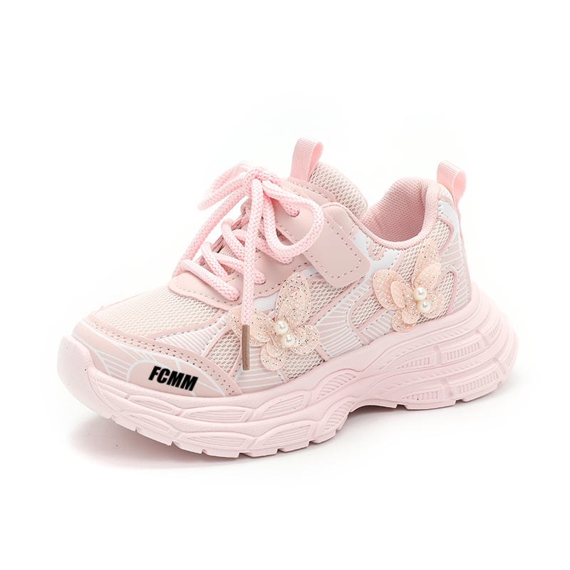 Низкие детские кроссовки для повседневной жизни FCMM, розовый
Низкие детские кроссовки для повседневной жизни FCMM, розовый