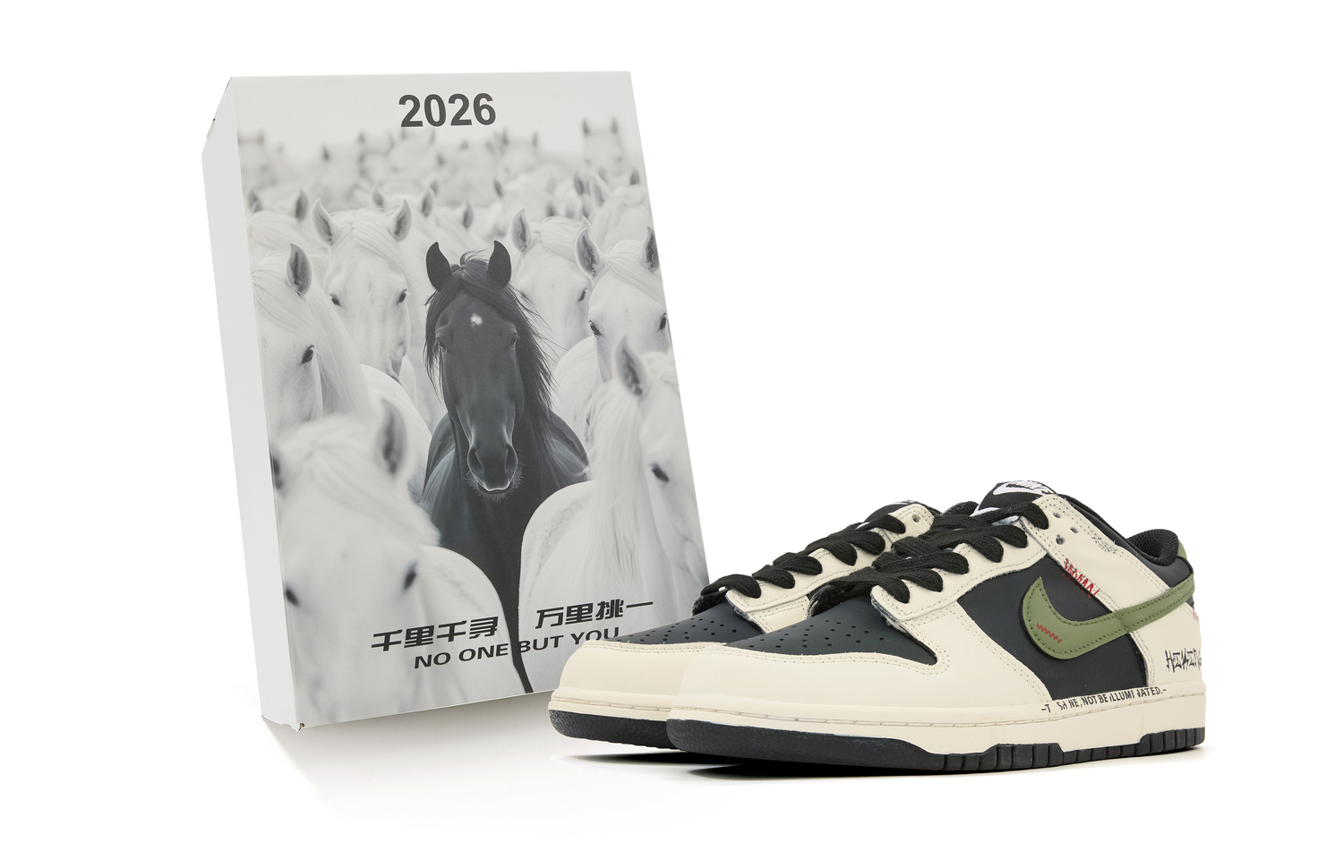 Nike Dunk Abrasion Resistant Low top Skateboard Shoes Unisex Green Beige
Nike Dunk Abrasion Resistant Low top Skateboard Shoes Unisex Green Beige