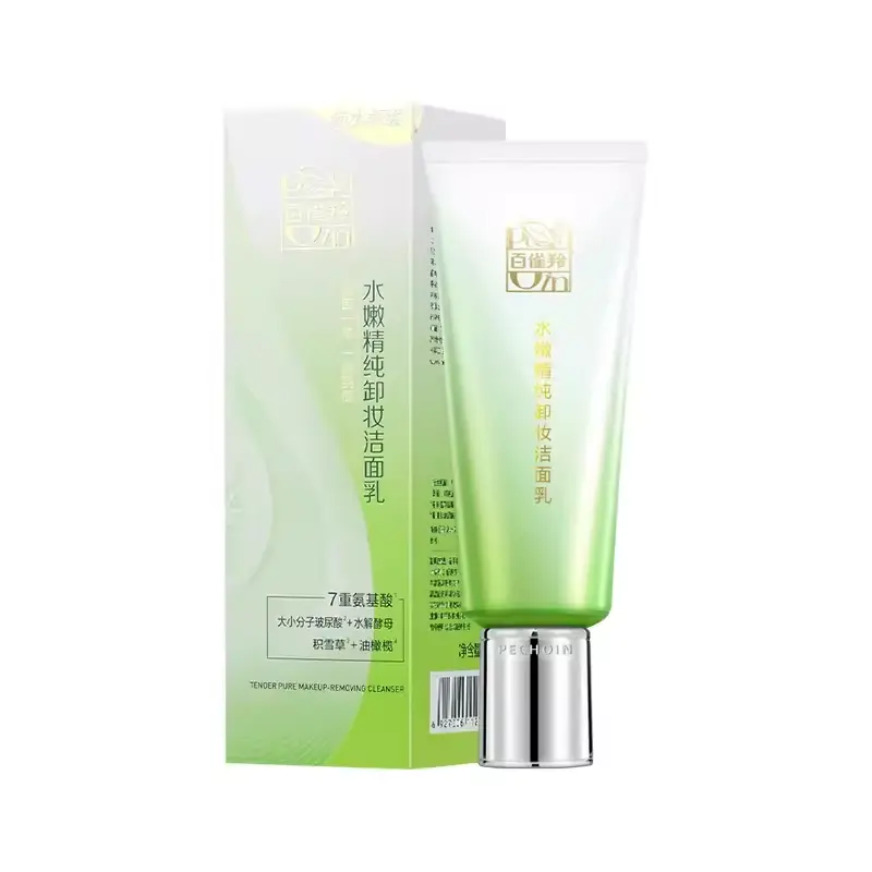 Увлажняющее молочко для снятия макияжа очищающее освежающее 95g/95g*2 PECHOIN
Увлажняющее молочко для снятия макияжа очищающее освежающее 95g/95g*2 PECHOIN