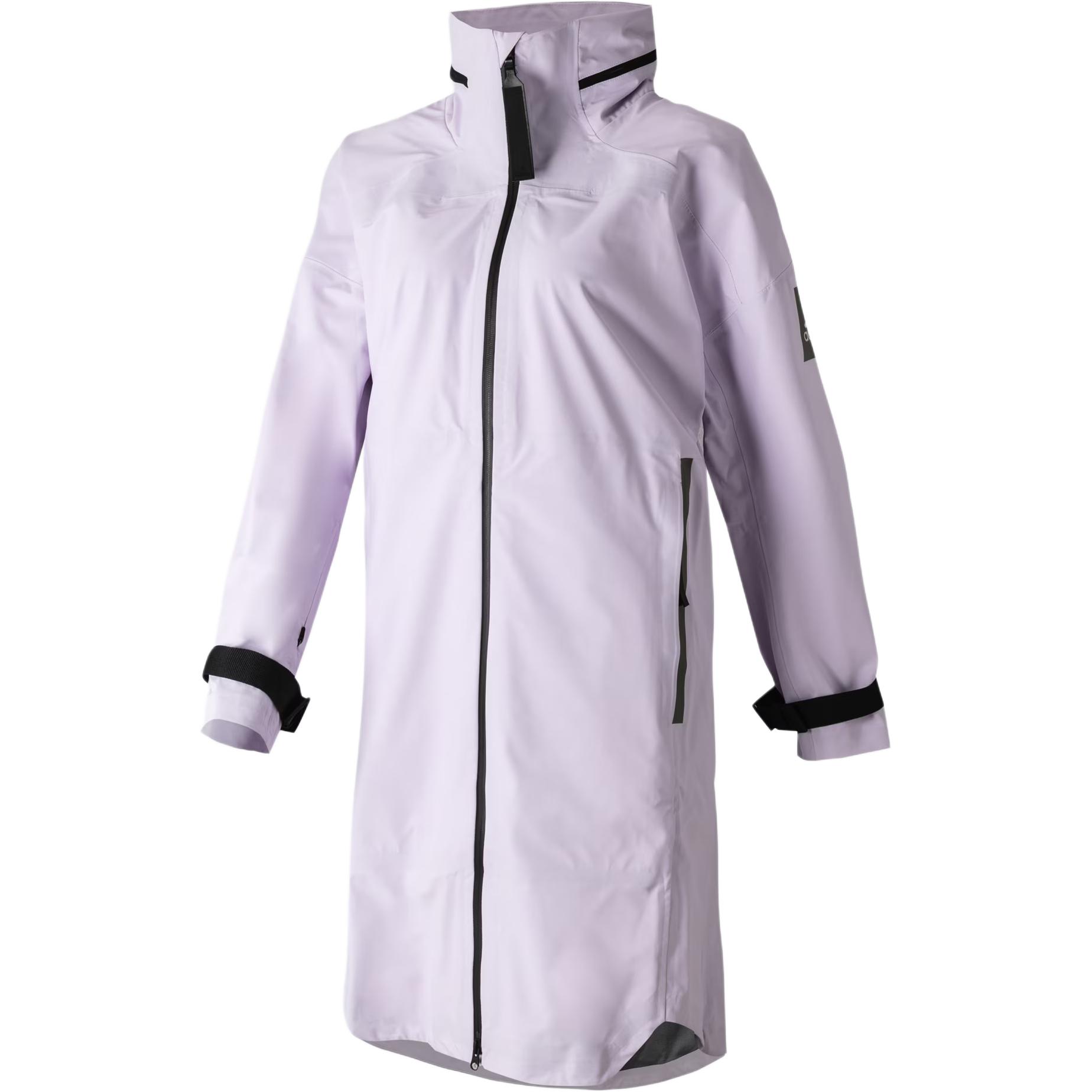 Adidas Куртка женская светло-фиолетовая разноцветная, Light Purple/Multicolor
Adidas Куртка женская светло-фиолетовая разноцветная, Light Purple/Multicolor