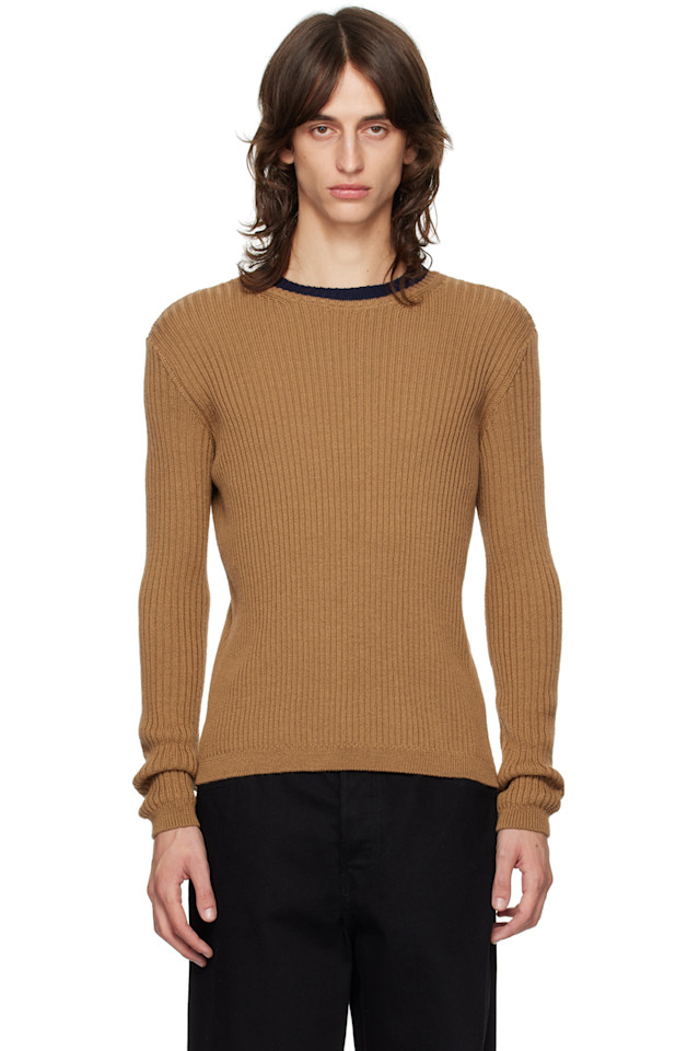 Полосатый свитер с круглым вырезом Dries Van Noten, коричневый
Полосатый свитер с круглым вырезом Dries Van Noten, коричневый