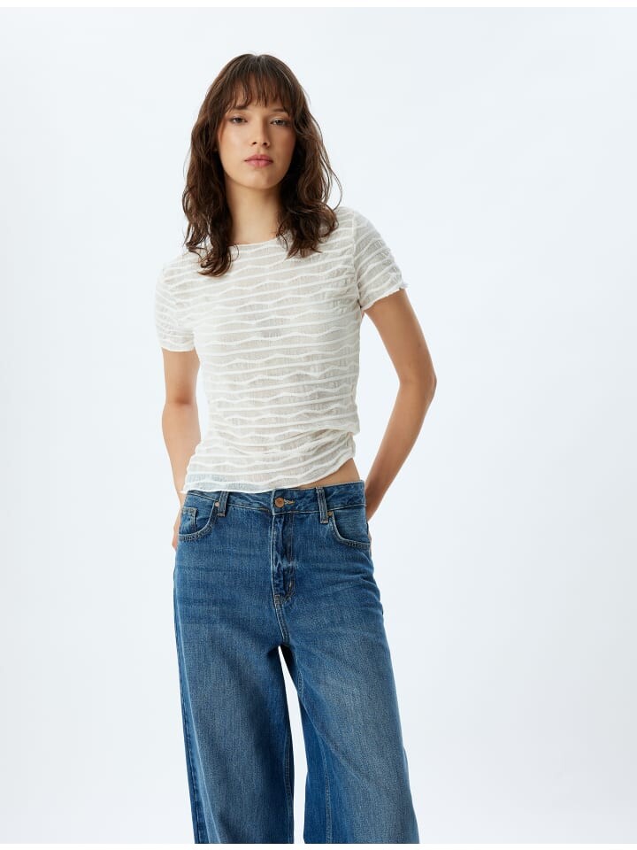 Футболка KOTON T shirt, экрю
Футболка KOTON T shirt, экрю