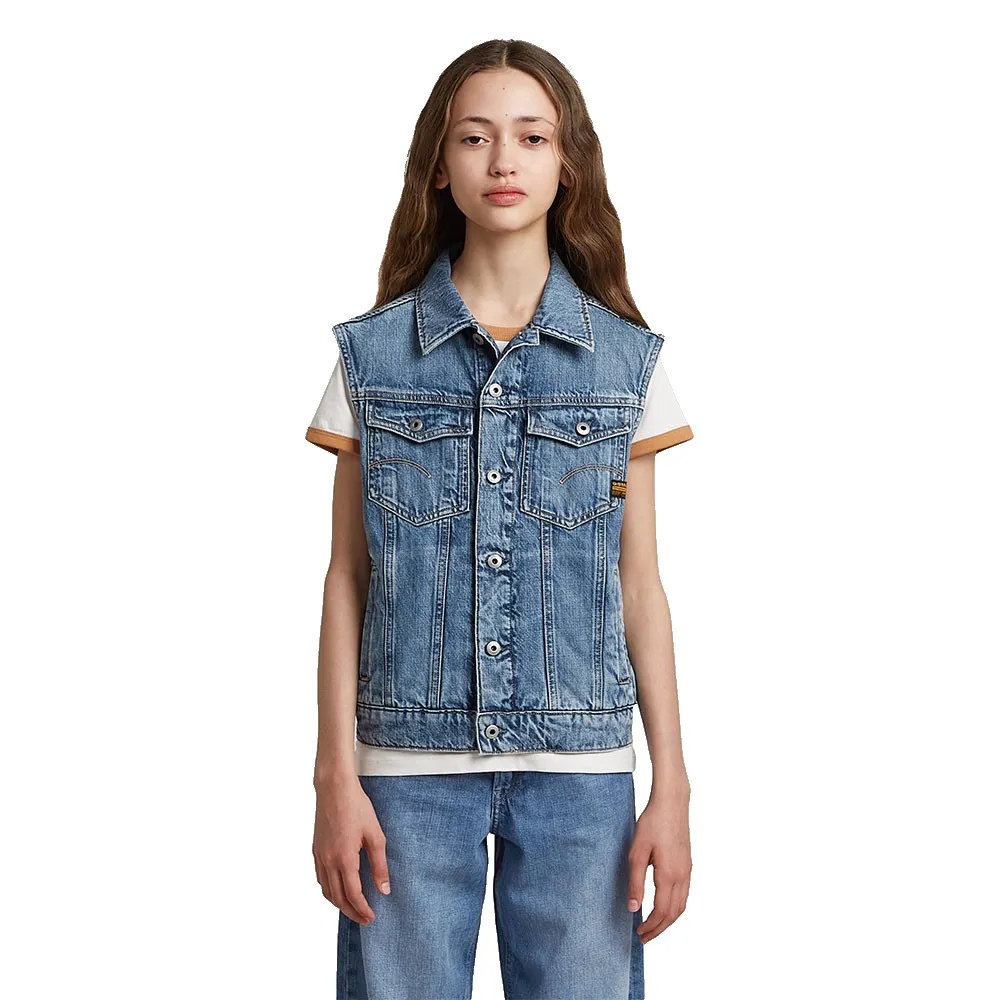 Жилет G-Star Relaxed Denim, синий
Жилет G-Star Relaxed Denim, синий