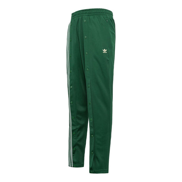 Спортивные штаны adidas originals x Ivy Park Unisex Sweatpants Green, зеленый
Спортивные штаны adidas originals x Ivy Park Unisex Sweatpants Green, зеленый