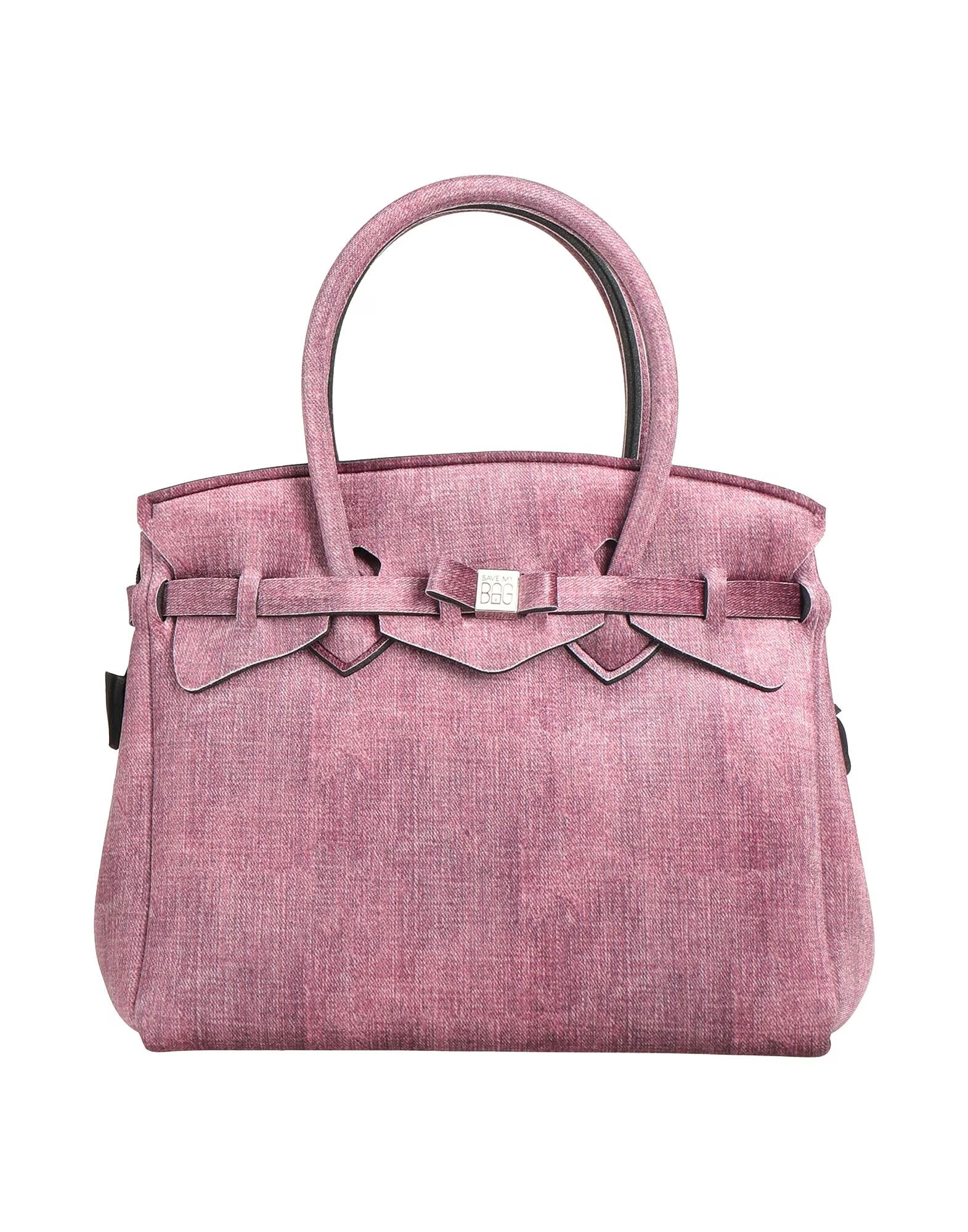 Сумка Save My Bag, сливовый
Сумка Save My Bag, сливовый