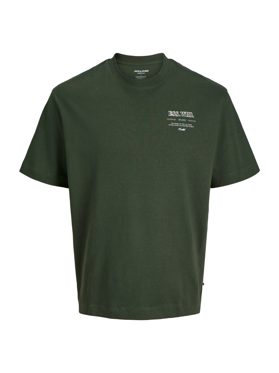 Футболка JACK & JONES JACK & JONES JJEUrban Edge Studio, Green, Зеленый, Футболка JACK & JONES JACK & JONES JJEUrban Edge Studio, Green
Футболка JACK & JONES JACK & JONES JJEUrban Edge Studio, Green, Зеленый, Футболка JACK & JONES JACK & JONES JJEUrban Edge Studio, Green