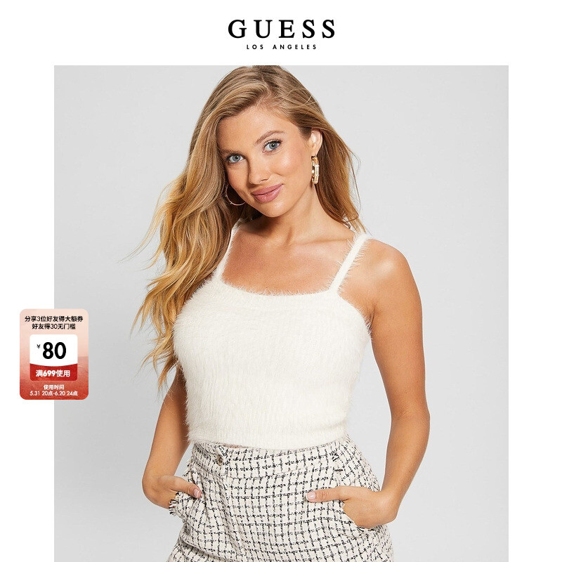 Рубашка женская Guess из плюша, белый
Рубашка женская Guess из плюша, белый
