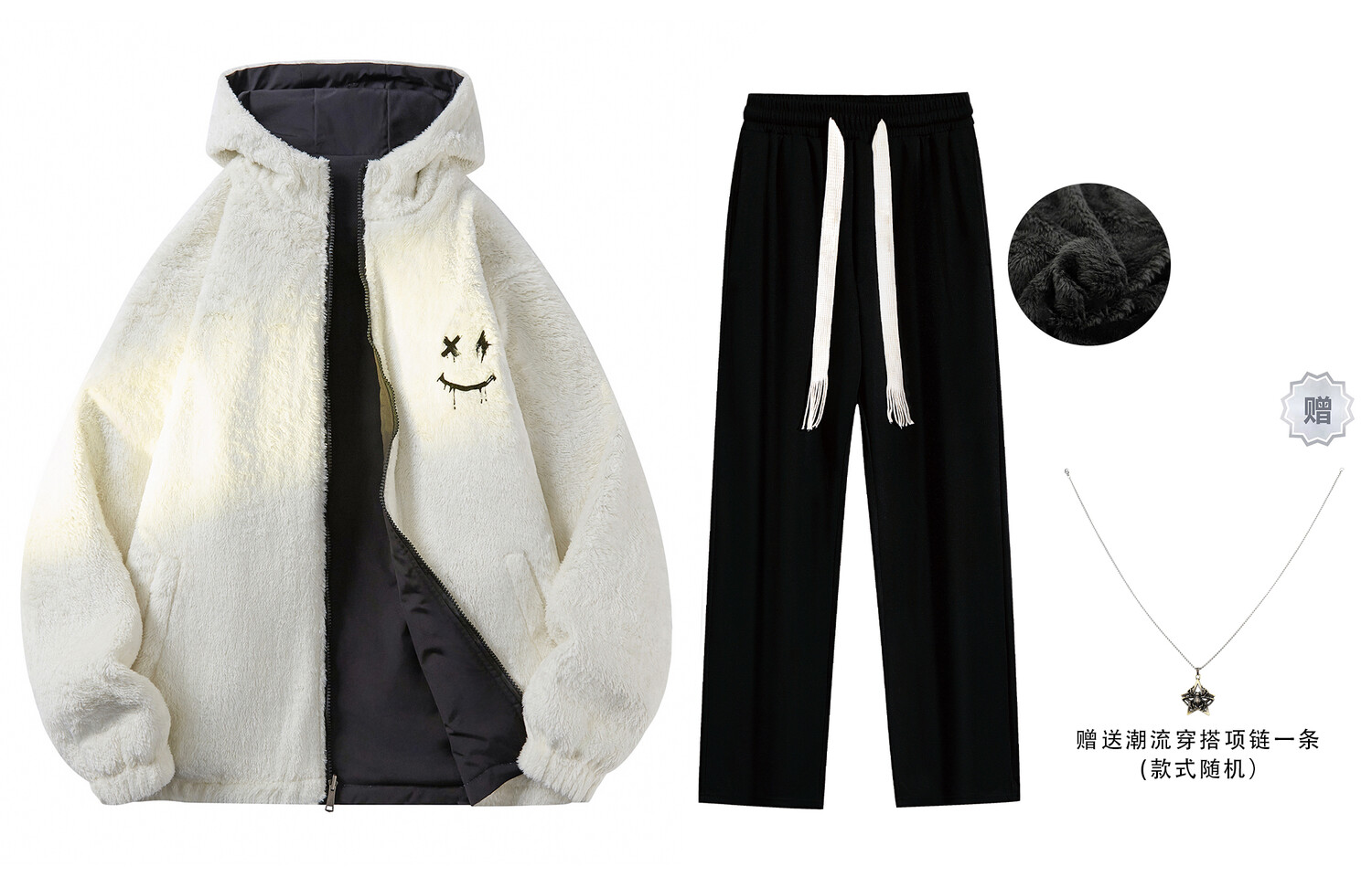 Повседневная спортивная одежда унисекс La'T.Weekend
Повседневная спортивная одежда унисекс La'T.Weekend