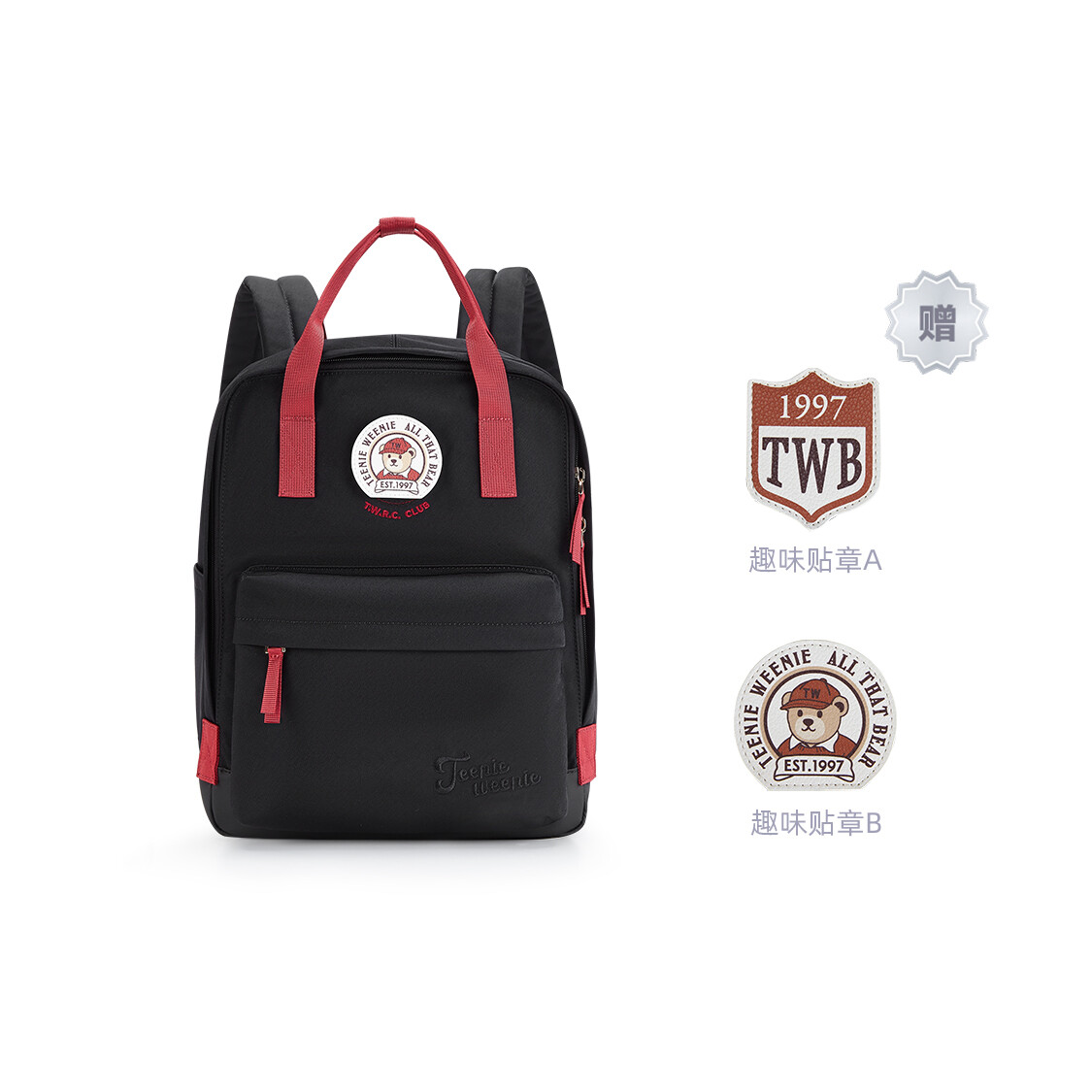 Рюкзак унисекс Teenie Weenie, Хаки/Коричневый кофе-L
Рюкзак унисекс Teenie Weenie, Хаки/Коричневый кофе-L