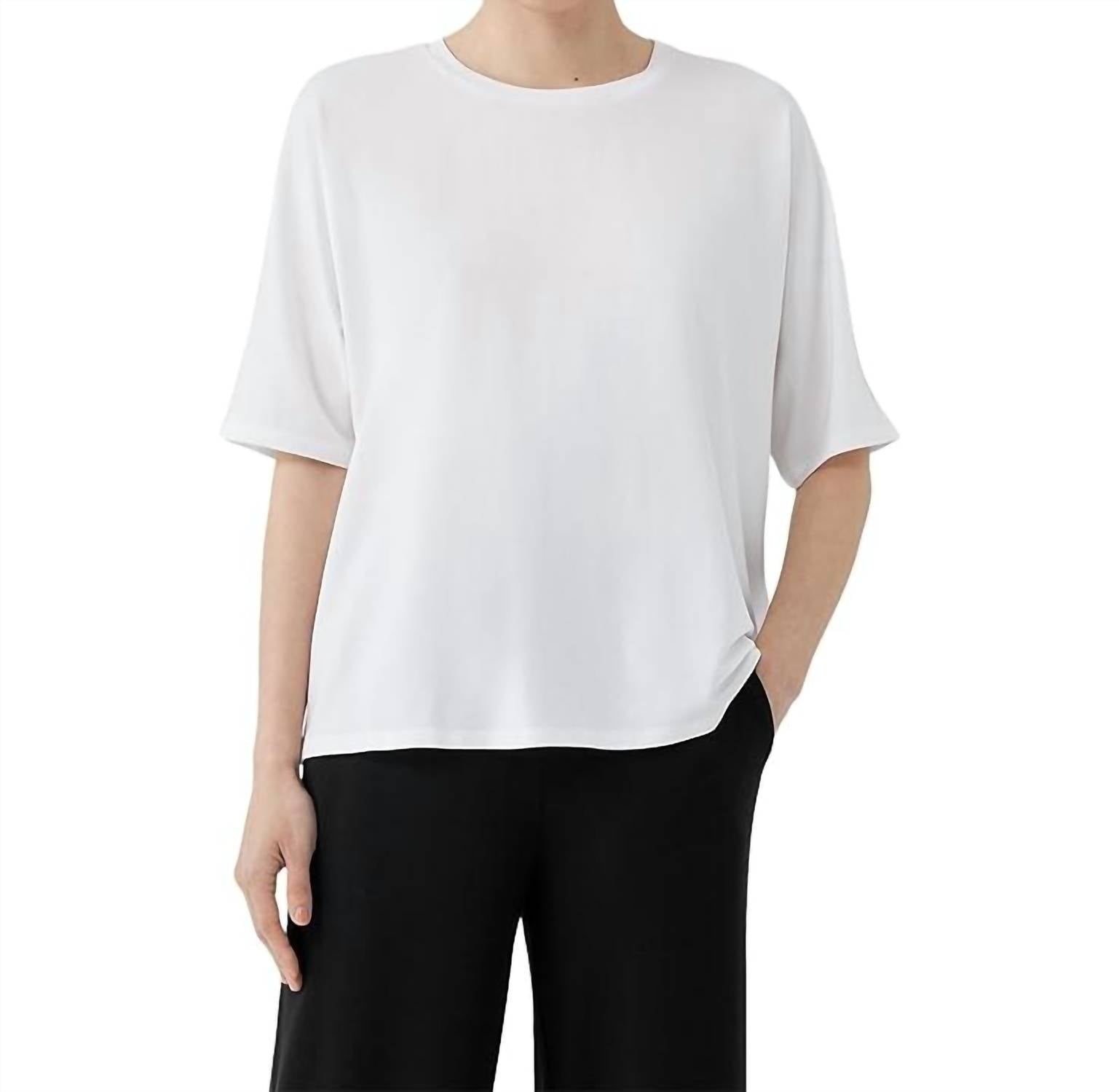 Футболка свободного кроя с круглым вырезом, белая Eileen Fisher, белый
Футболка свободного кроя с круглым вырезом, белая Eileen Fisher, белый