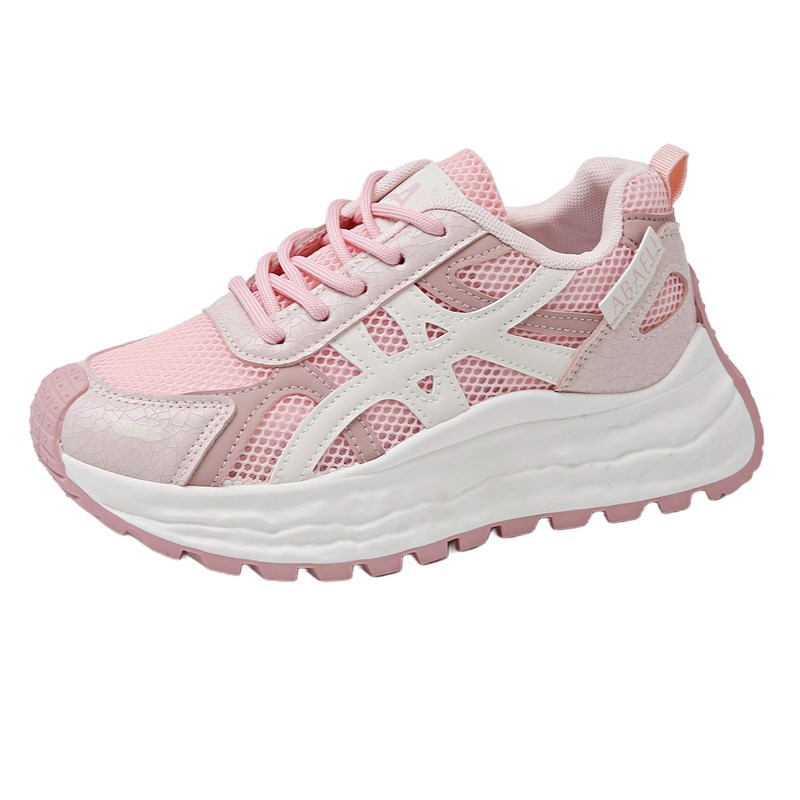 Обувь для подростков FIRS Kids, бежевый/розовый
Обувь для подростков FIRS Kids, бежевый/розовый