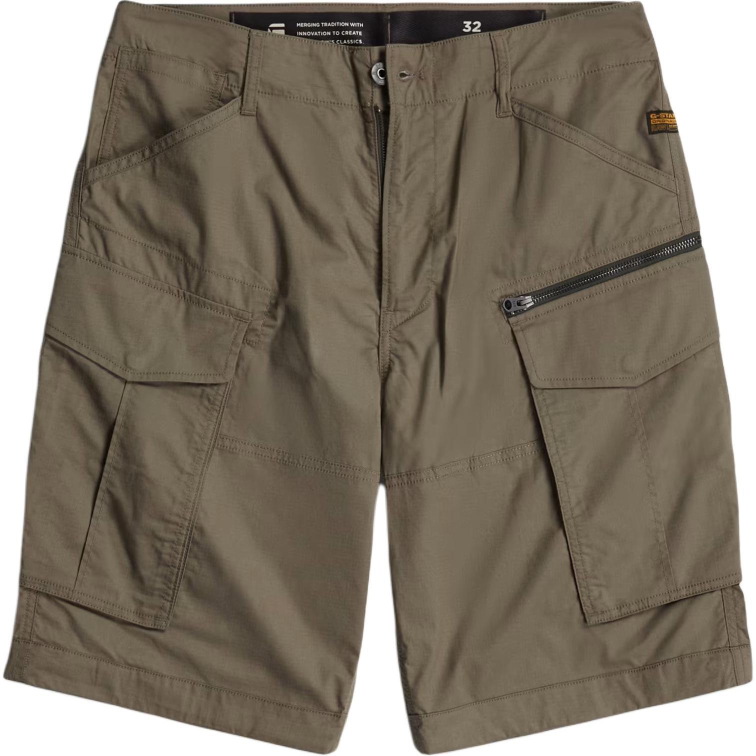 Повседневные шорты мужские серые G-STAR RAW, серый
Повседневные шорты мужские серые G-STAR RAW, серый