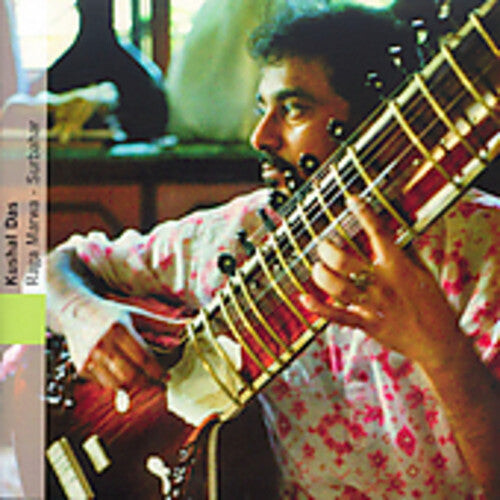 CD диск Das, Kushal: Raga Marwa
CD диск Das, Kushal: Raga Marwa