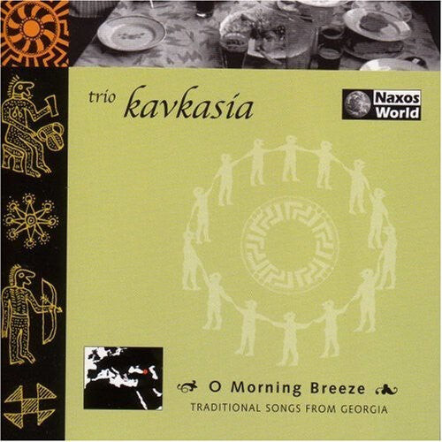 CD диск Kavkasia: O Morning Breeze: Traditional Songs from Georgia
CD диск Kavkasia: O Morning Breeze: Traditional Songs from Georgia